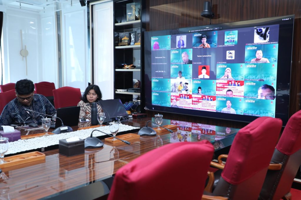 Suasana diskusi publik soal karier dosen ASN PPPK secara virtual, Jumat (1/8/2025) | Dok. menpan.go.id